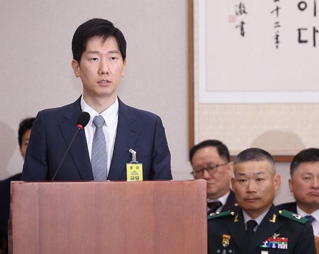 김규현 변호사 사진연합뉴스