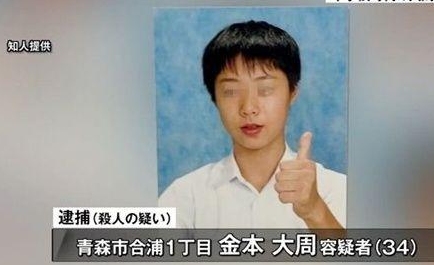 사진닛테레뉴스