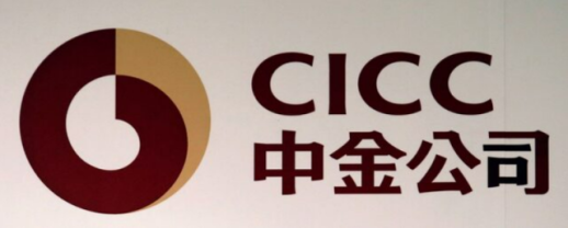 中 중금·신다·둥싱 3자 합병 노림수…중국판 골드만삭스