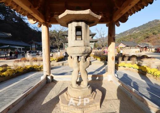 TRAVEL: Tracing Koreas ancient roots in Boeun