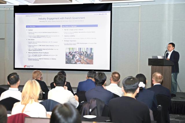 지난 18일 서울 그랜드 인터컨티넨탈 파르나스에서 열린 글로벌 자동차 운송선사 협의체GRC 총회 모습이다 사진현대글로비스