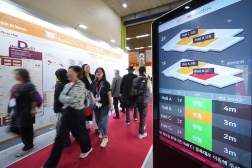 서울카페쇼, AI 기반 스마트 전시 도입