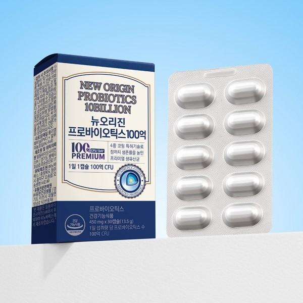 뉴오리진 프로바이오틱스 100억 제품 사진유한건강생활