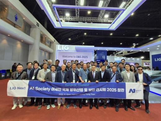 LIG넥스원, 협력사 상생 강화...기술·품질·해외진출 돕는다