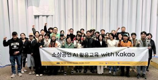 구글, 6개월마다 AI 컴퓨팅 역량 2배 확대...5년 뒤 1000배 목표 