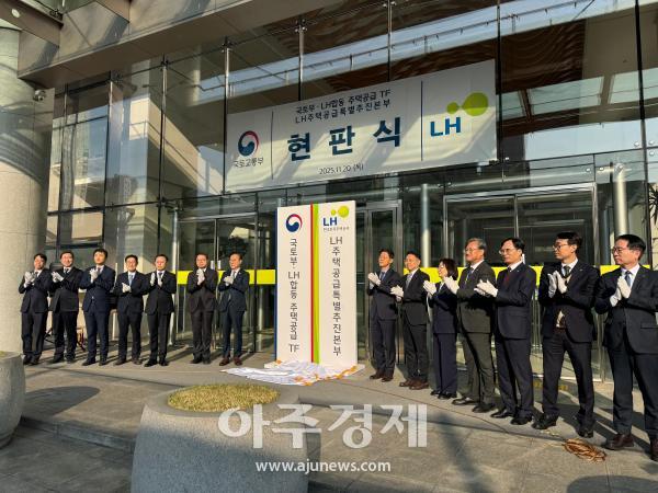 사진김윤섭 기자