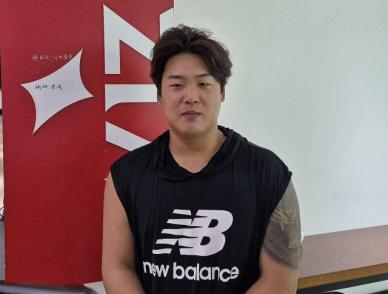 안치홍 털어낸 한화, 강백호 품나…"마지막 조율 남아"