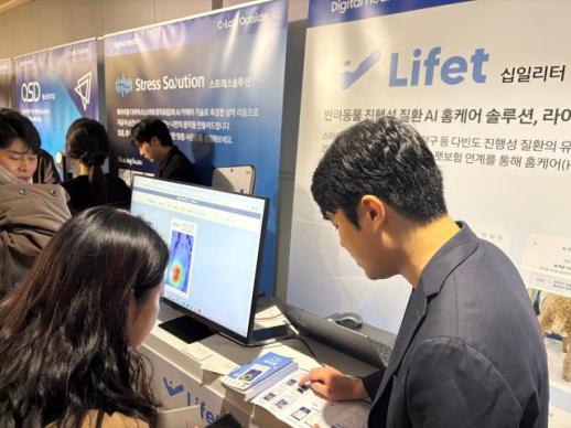 [르포] 혁신 창업 부품이 삼성 가전 속으로···삼성전자, 스타트업 성장 지원    