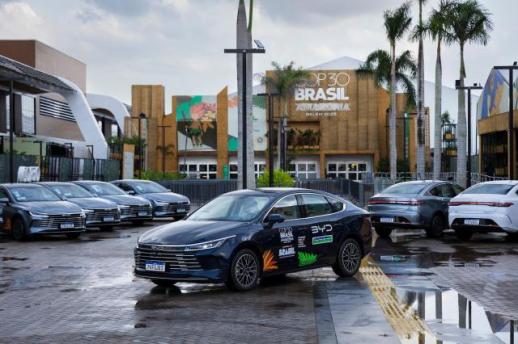 BYD 탄소배출 저감 위해 대규모 친환경차 보급 필수