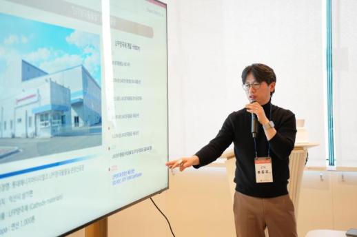 롯데에너지머티리얼즈, 테크 데이서 회로박·전지박 등 하이엔드 기술력 공개