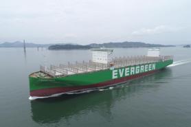 Samsung Heavy lands $1.32 billion order for 7 container ships