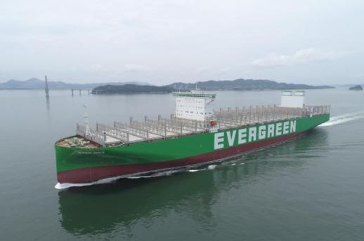 Samsung Heavy lands $1.32 billion order for 7 container ships