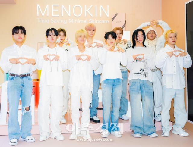 사진유대길 기자 dbeorlf123ajunewscom