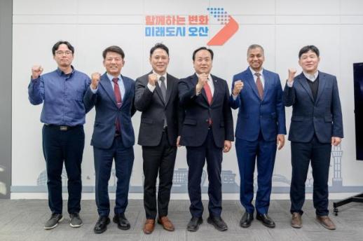 이권재 오산시장, 어플라이드 컬래버레이션 센터 코리아 건립 위해 행정력 총동원