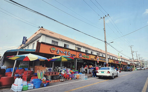 철거전의 여주 하동제일시장 모습. [사진=여주시]