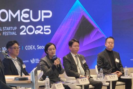 글로벌 창업페스티벌 컴업 다음달 개막...170여개사 참여 