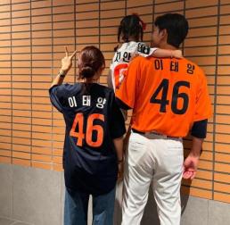 한화 떠난 이태양 구단에 죄송…KIA에게 꼭 보탬 될 것