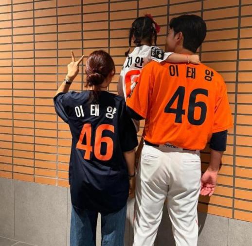 한화 떠난 이태양 구단에 죄송…KIA에게 꼭 보탬 될 것