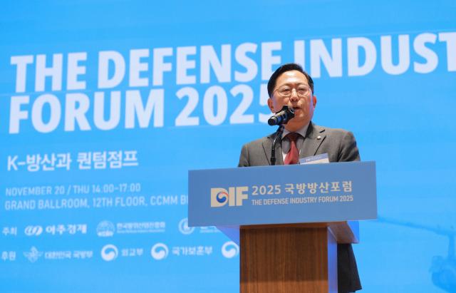 유용원 국민의힘 국회의원이 20일 오후 서울 여의도 CCMM빌딩에서 열린 2025 국방방산포럼에서 축사를 하고 있다 사진유대길 기자 dbeorlf123ajunewscom 