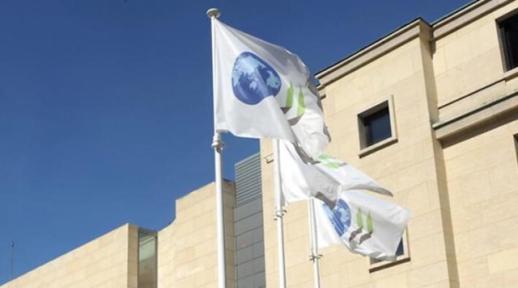 내년 OECD 각료이사회 부의장국에 한국 선출