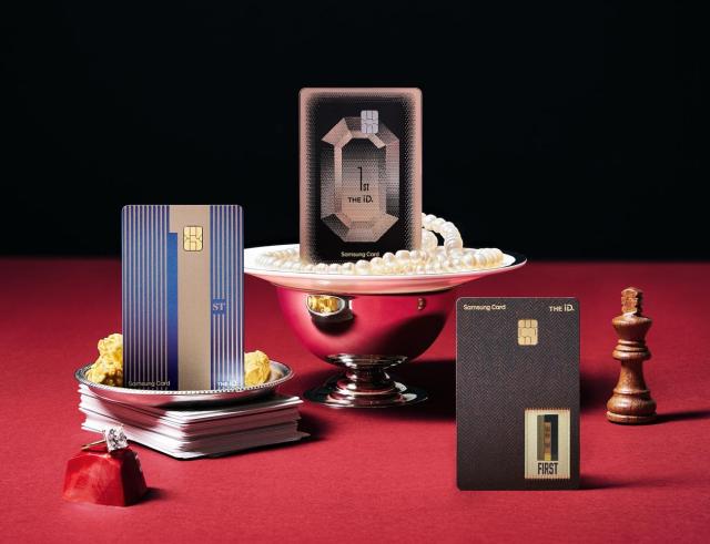 삼성카드가 프리미엄 라이프를 처음 시작하는 고객을 위한 The Id 1st디 아이디 퍼스트 카드를 출시했다 사진삼성카드