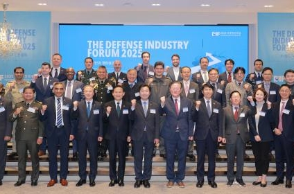 [포토] 2025 국방방산포럼 성료
