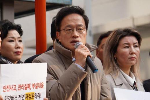 박주민 오세훈 시장, 한강버스 면담 요청 도망치지 말고 응해야