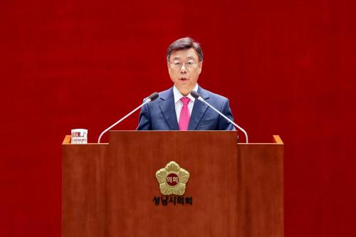 신상진 성남시장이 시정 연설을 하고 있다사진성남시