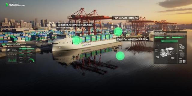 사진 HD현대의 AI 기반 운항 솔루션 오션와이즈 이미지 1