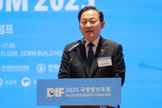 [2025 국방방산포럼] 이두희 차관 소총 한 자루 못 만들던 韓, 방산 강국으로…4대 진입 목표 달성할 것