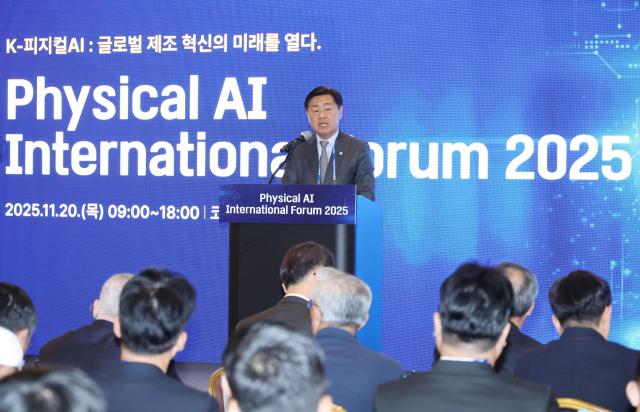 20일 서울 코엑스에서 열린 2025 피지컬 AI 글로벌 포럼에서 김관영 전북특별자치도지사가 인사말을 하고 있다사진전북특별자치도