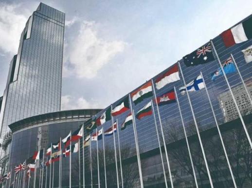 KITA expands global network with new offices in Vietnam, Brazil