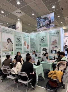 마더스원, 2025년 여성기업으로 등록 및 본사 이전…산전·산후 케어 전문기업으로 제2의 도약 선언