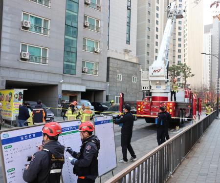 사진안양소방서