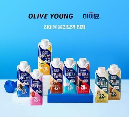 일동후디스 ‘하이뮨 프로틴 밸런스 액티브 8종’ 사진일동후디스