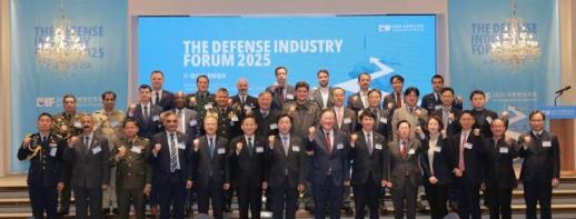 [2025 국방방산포럼] 세계가 주목하는 K-방산, 4대강국 진입 퀀텀점프 준비하다