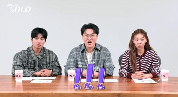 사진SBS Plus·ENA ‘나는 솔로’