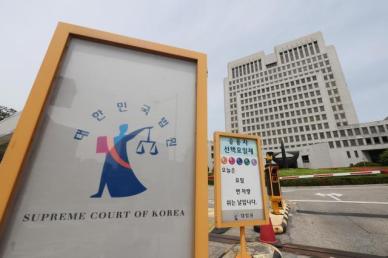 피해자는 한쪽 눈을 잃었다… 두 차례 영장 기각, 사법부 판단은 어디에 서 있었나