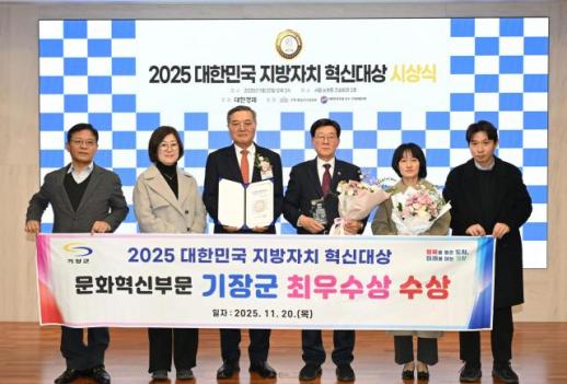 창원시, 4조142억원 규모 2026년 예산안 편성...전년比 6.4%↑