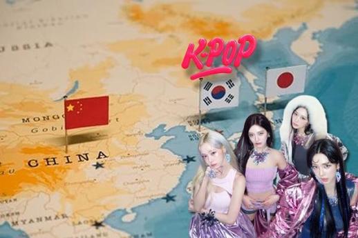 K-pop groups once again caught in diplomatic crossfire amid China–Japan fallout