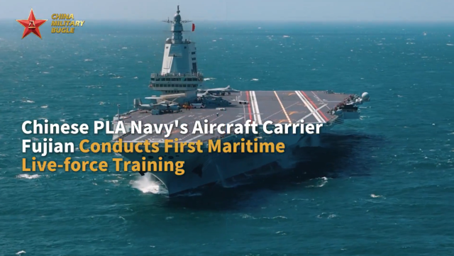 중국 항공모함 푸젠함 실전훈련 영상 사진중국군호 엑스 갈무리