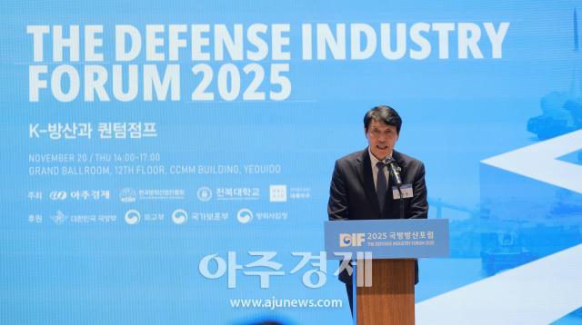 사진유대길 기자 dbeorlf123ajunewscom