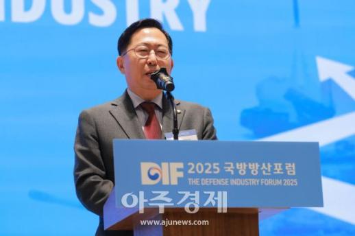 [포토] 2025 국방방산포럼 축사하는 ​​​​​​​유용원 국민의힘 국회의원