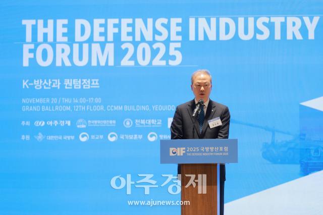 사진유대길 기자 dbeorlf123ajunewscom