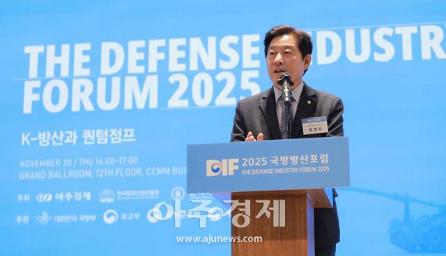 사진유대길 기자 dbeorlf123ajunewscom