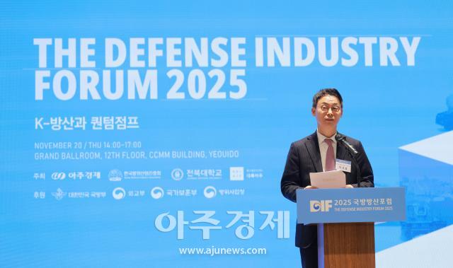 사진유대길 기자 dbeorlf123ajunewscom