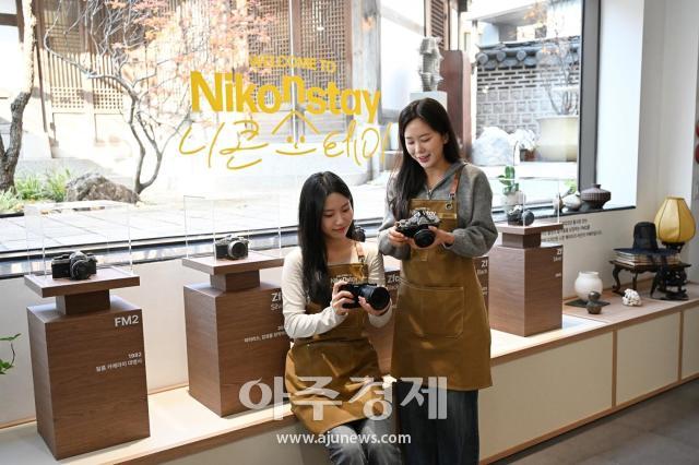 사진니콘이미징코리아