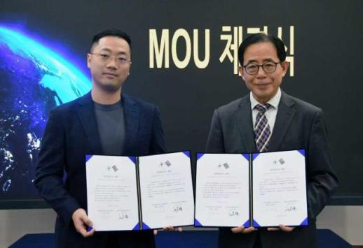 金星坤就任中国韩国人企业家协会理事长