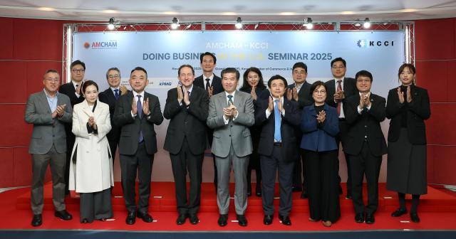 주한미국상공회의소와 대한상공회의소가 20일 오후 제7회 2025 미국 시장 진출 세미나를 공동 개최했다 사진암참