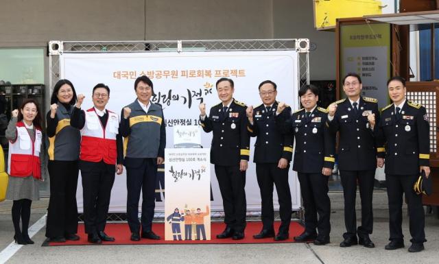 KB손해보험이 20일 서울 강서구 김포공항 119특수구조단 119항공대에서 전국재해구호협회와 소방공무원 심신안정실 힐링의 기적 100호 개소식을 진행했다 사진KB손해보험